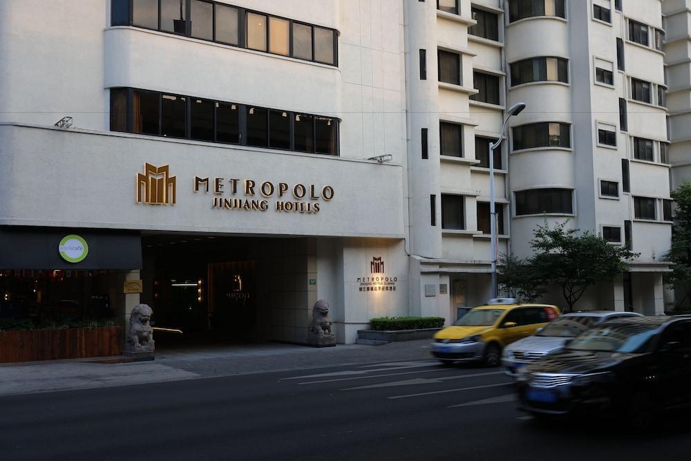 Metropolo Dahua Hotel Shanghai Xangai Exterior foto