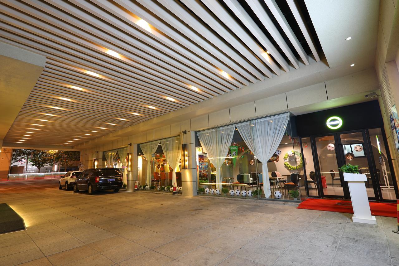 Metropolo Dahua Hotel Shanghai Xangai Exterior foto