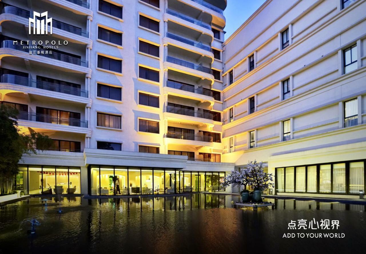 Metropolo Dahua Hotel Shanghai Xangai Exterior foto